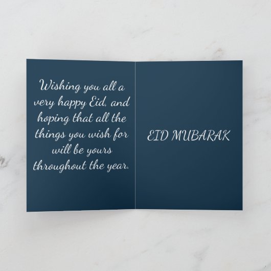 Happy Eid Mubarak Blauw Wit Arabisch Kalligrafisch Feestdagen Kaart (Binnen)