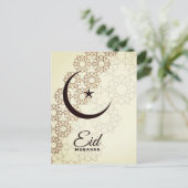 Happy Eid Mubarak Briefkaart (Staand voorkant)