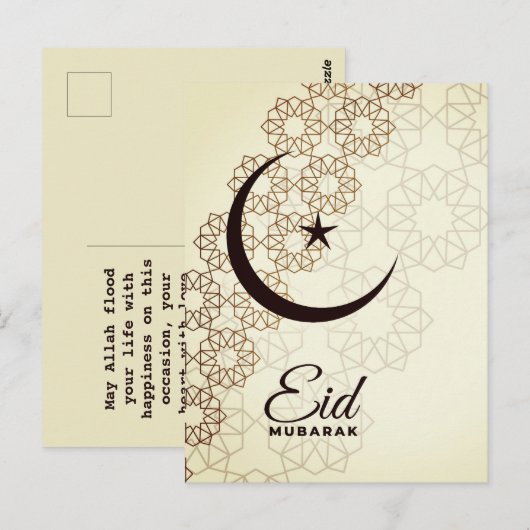 Happy Eid Mubarak Briefkaart (Voorkant / Achterkant)