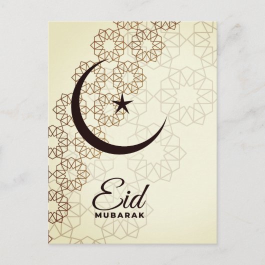 Happy Eid Mubarak Briefkaart (Voorkant)