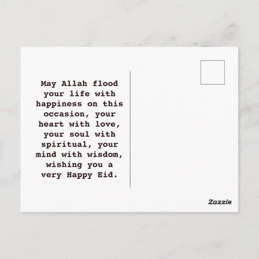 Happy Eid Mubarak Briefkaart (Achterkant)