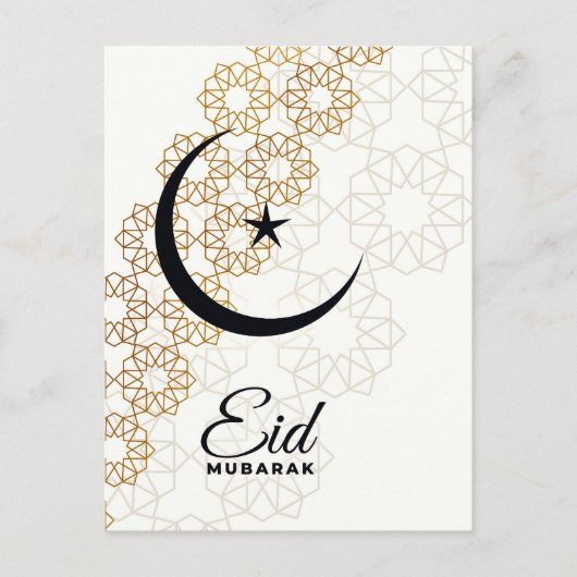 Happy Eid Mubarak Briefkaart (Voorkant)
