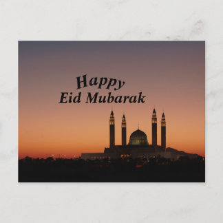 Happy Eid Mubarak Briefkaart