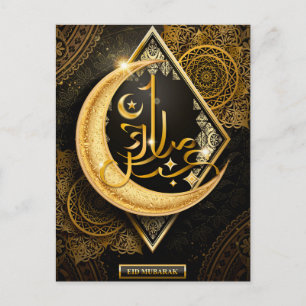 Happy Eid Mubarak Brown and Golden Crescent Card Briefkaart