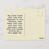 Happy Eid Mubarak Colorful Briefkaart (Achterkant)