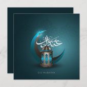 Happy Eid Mubarak Crescent Islamic Lantern Blue Feestdagenkaart (Voorkant / Achterkant)