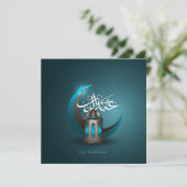 Happy Eid Mubarak Crescent Islamic Lantern Blue Feestdagenkaart (Staand voorkant)