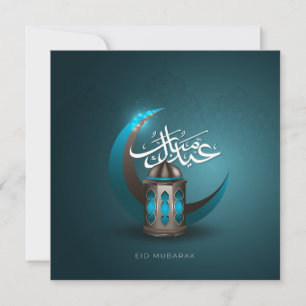 Happy Eid Mubarak Crescent Islamic Lantern Blue Feestdagenkaart