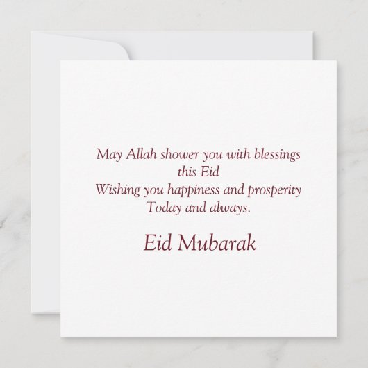 Happy Eid Mubarak Cresent Star Mosque Waterverf Feestdagenkaart (Achterkant)