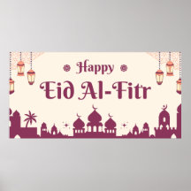 Happy Eid Mubarak Eid Party Backdrop poster