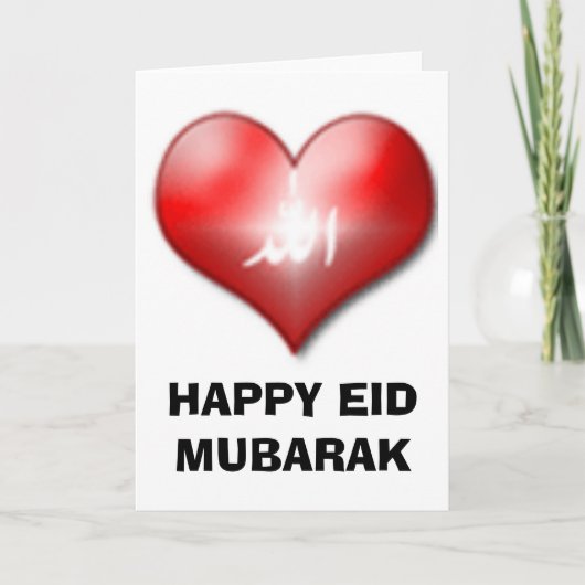 HAPPY EID MUBARAK FEESTDAGEN KAART (Voorkant)