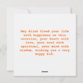 Happy Eid Mubarak Feestdagenkaart (Achterkant)
