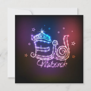 Happy Eid Mubarak Fireworks en sterren Feestdagenkaart