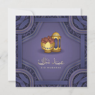 Happy Eid Mubarak Gold Arabic Calligraphy Patroon Feestdagenkaart