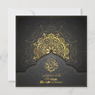 Happy Eid Mubarak Gold Black Arabisch kalligrafie Feestdagenkaart