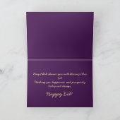 Happy Eid Mubarak Golden Crescent Confetti Paars Kaart (Binnen)