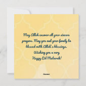Happy Eid Mubarak Golden Feestdagenkaart (Achterkant)