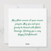 Happy Eid Mubarak gouden maan crescent Holiday Kaa Feestdagenkaart (Achterkant)