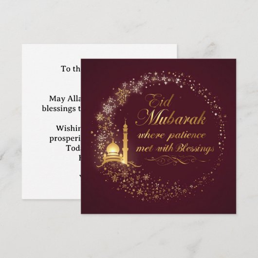 Happy Eid Mubarak Greeting modern Card  Feestdagenkaart (Voorkant / Achterkant)