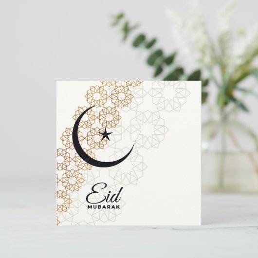 Happy Eid Mubarak Holiday Kaart (Staand voorkant)