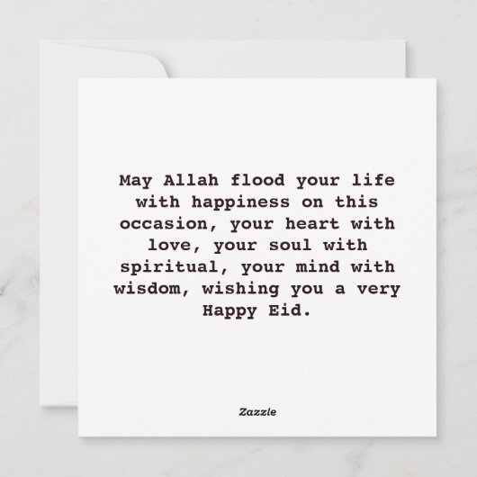 Happy Eid Mubarak Holiday Kaart (Achterkant)