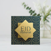 Happy Eid Mubarak Islamic Geometric Pattern Feestdagenkaart (Staand voorkant)