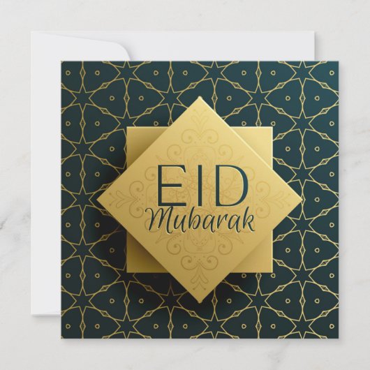 Happy Eid Mubarak Islamic Geometric Pattern Feestdagenkaart (Voorkant)