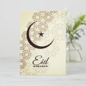 Happy Eid Mubarak Kaart (Staand voorkant)