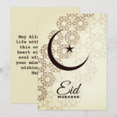 Happy Eid Mubarak Kaart (Voorkant / Achterkant)