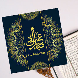 Happy Eid Mubarak Mandala Goud Blauw Feestdagenkaart