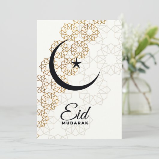 Happy Eid Mubarak Mandala Kaart (Staand voorkant)