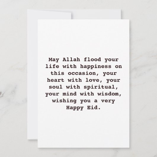 Happy Eid Mubarak Mandala Kaart (Achterkant)