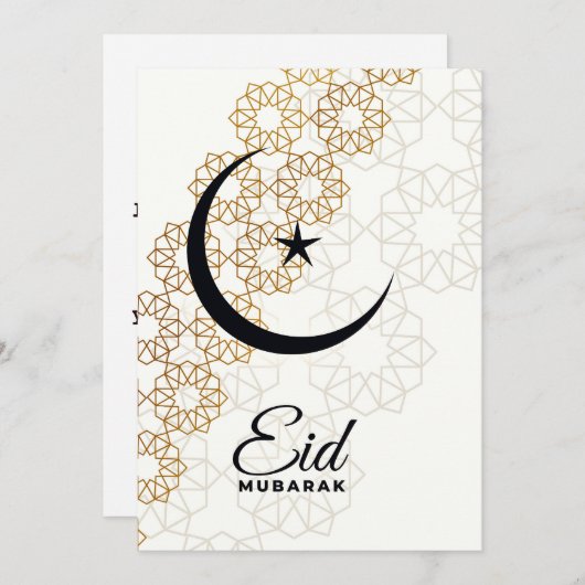 Happy Eid Mubarak Mandala Kaart (Voorkant / Achterkant)