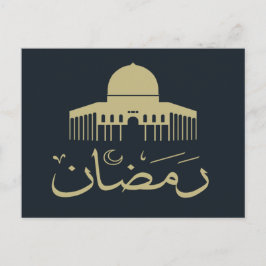 Happy eid mubarak ramadan kareem briefkaart