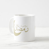 Happy eid mubarak ramadan kareem koffiemok (Voorkant links)