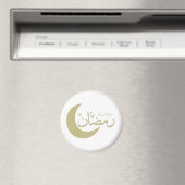 Happy eid mubarak ramadan kareem magneet (Insitu (Vaatwasser))