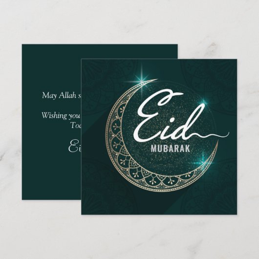 Happy Eid Mubarak Shinning Crescent White Green Feestdagenkaart (Voorkant / Achterkant)
