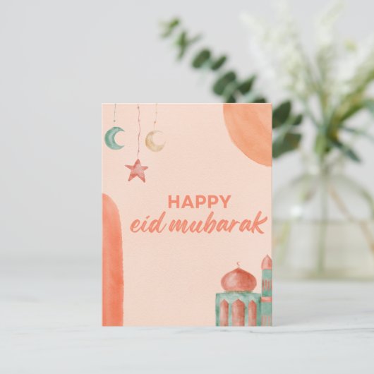 Happy Eid Mubarak Waterverf Moskee Briefkaart (Staand voorkant)