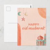 Happy Eid Mubarak Waterverf Moskee Briefkaart (Voorkant / Achterkant)