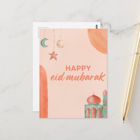 Happy Eid Mubarak Waterverf Moskee Briefkaart (Voorkant / Achterkant in situ)