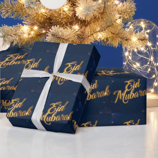 Happy Eid Mubarak White Wrapping Paper  Cadeaupapier (Feestdagen)