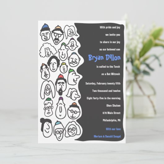 HAPPY FACES Bar Bat Mitzvah Uitnodiging (Staand voorkant)