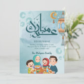 Happy Family Dinner Celebration Eid Card Feestdagenkaart (Staand voorkant)