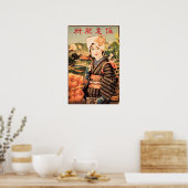 HAPPY FARMER PEASANT GIRL  Japan Art Poster (Keuken)