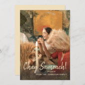 Happy Feast Chag Sameach Photo Template Greep Feestdagenkaart (Voorkant / Achterkant)