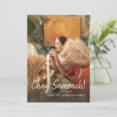 Happy Feast Chag Sameach Photo Template Greep Feestdagenkaart (Staand voorkant)