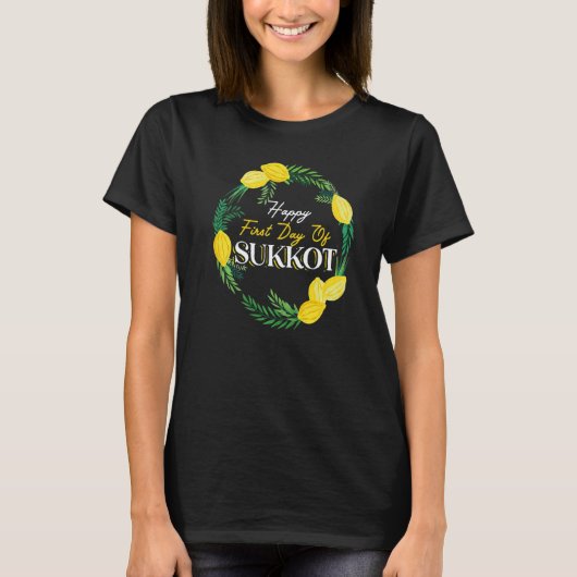 Happy First Day Of Sukkot Lulav Palm Tree Israelit T-shirt (Voorkant)