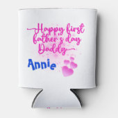 Happy First Vaderdag Papa | Blikjeskoeler (Voorkant)