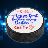 Happy First Vaderdag Papa | Hockey Puck