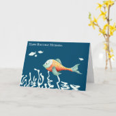 Happy Fish Cute Personalized Birthday Kaart (Gele Bloem)